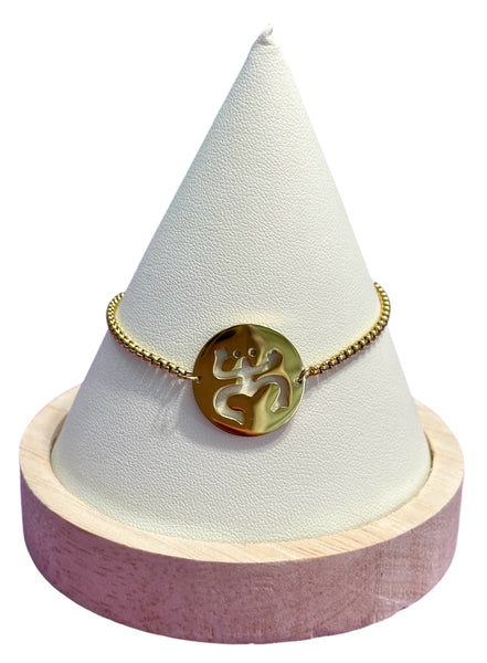 Set Coquí Taíno Redondo Dorado (Collar, Pulsera y Aretes)