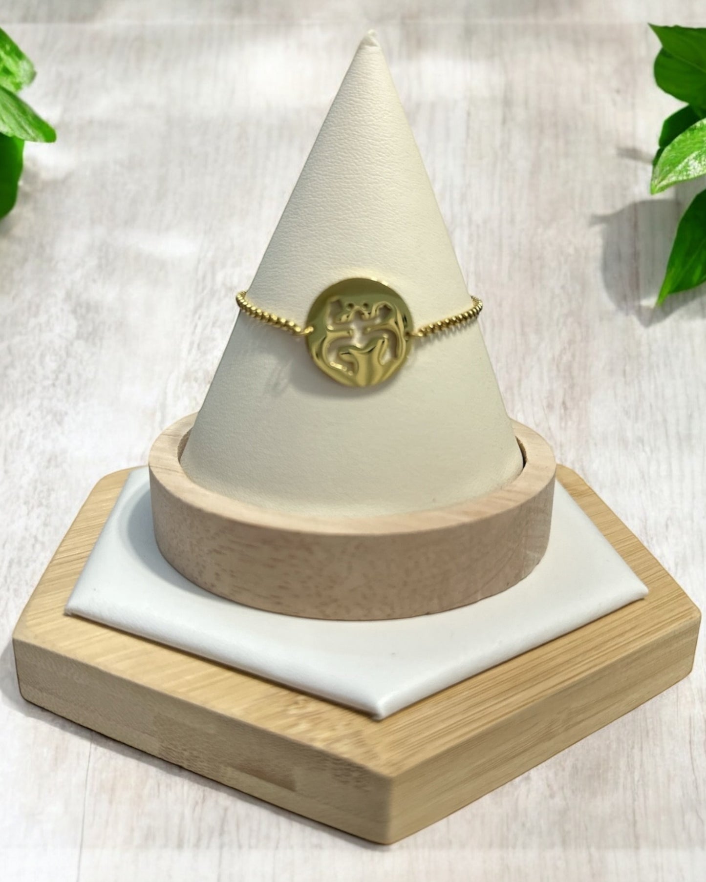 Pulsera Coqui Taino Dorado